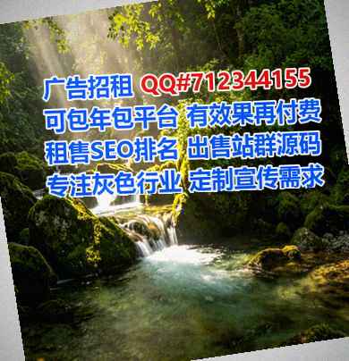永州助孕能源科技工作室